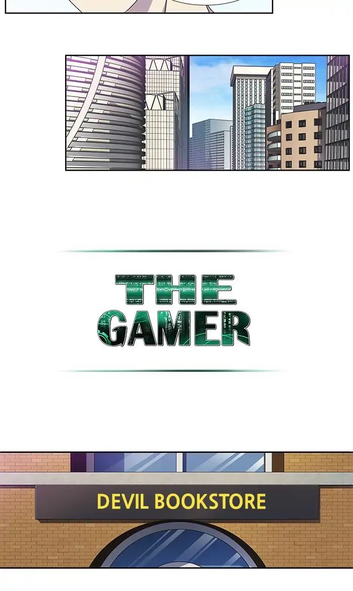 The Gamer Chapter 286 20